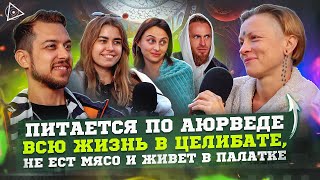 Как она так живет!? Шокирующий образ жизни женщины-монаха
