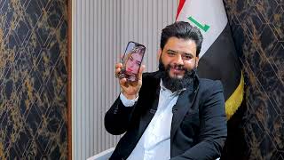 فسفس  حلقة خاصة مع فسفس و بطوط وبكائهم الكاذب في رأس البيشة مع جاسم العوادي