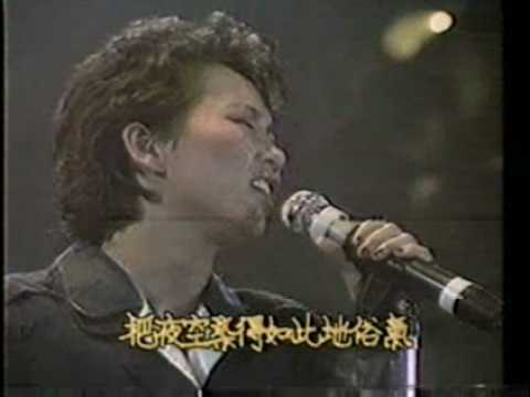 蘇芮 一樣的月光(1984台北演唱會)