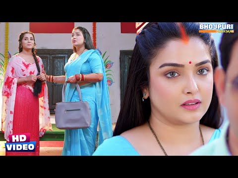 कैसे माता पिता ने आम्रपाली का हौसला बढ़ाया | #Aamrapali Dubey #Nirahua | Movie Scene | Bhojpuri Film