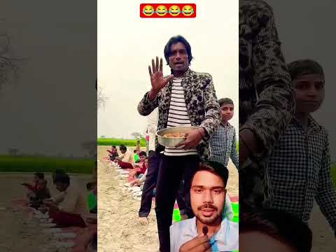 #comedy #newमारवाड़ीcomedy #funny #manimeraj #entertainment #realfools #vikramcomedy