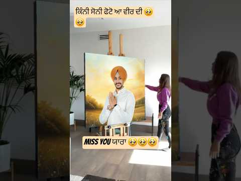 rip... ਵੀਰ g 🥹🥹🥹🥹#rajvirjawanda #rip