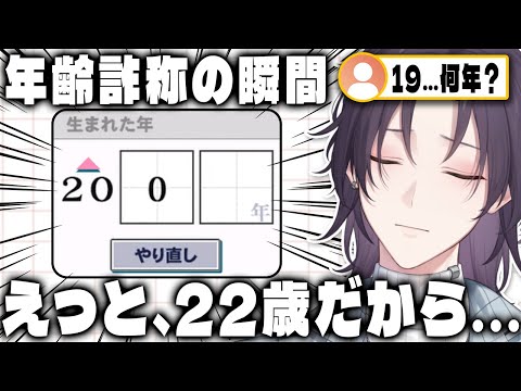 thumbnail_jqVzKH3Y-gY
