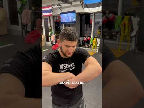 Гильотина Марифа Пираева - попробуй и ты удивишься