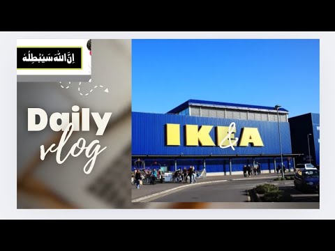 IKEA: The Shopping Experience