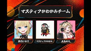 【秋乃ソラ生誕カスタム 】虎島めら。 #apexlegends