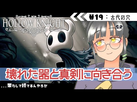thumbnail_jqbuXfE9OQw