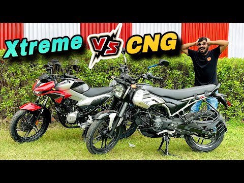 ₹10,000 बचा लिए और जलवा भी पूरे शहर में 🔥 Bajaj Freedom CNG Vs Hero Xtreme 125R