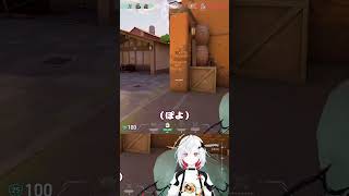 ぽよぽよ #shorts  #valorant #valorantclips  #vtuber #ミラ  #valorantクリップ