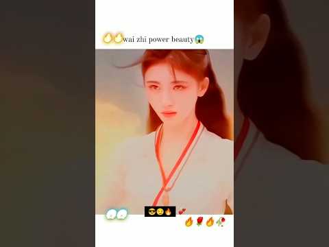 wai zhi power 🔥WOW 😳 her power 🔥 just wow 😲#dramachannel #like share and subscribe for more ❤️