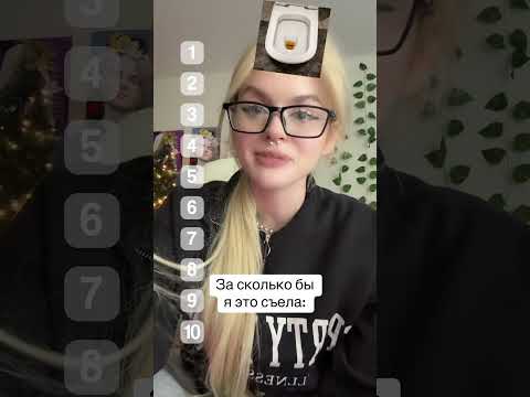 ахахахах так и живем
