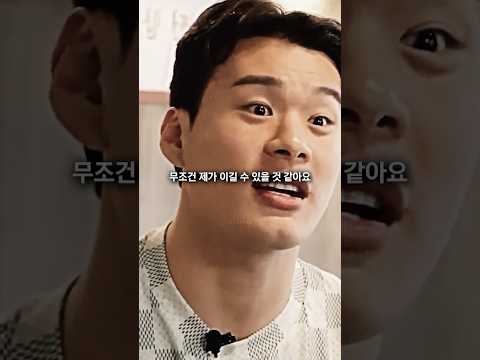 황인수 덕에 목숨을 구한 UFC 파이터들 #밈