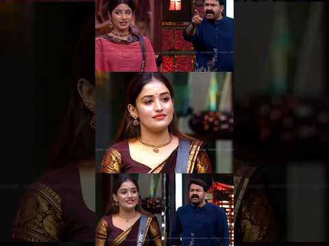 അനുമോളെ തെറിവിളിച്ചു ലാലേട്ടൻ😂|#Troll #malayalam#Malayalam#shorts #2024#shortshorts
