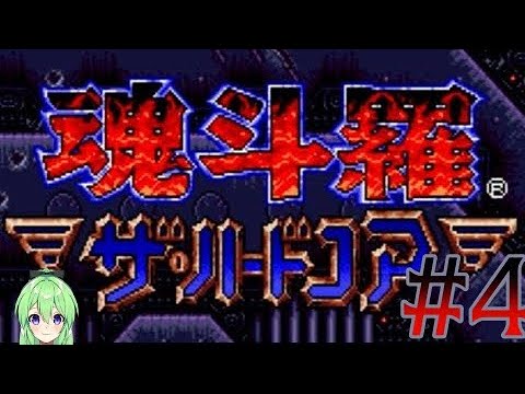 thumbnail_jqlIZGJk1m4