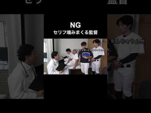 #あめんぼぷらす #コメディ #あるある