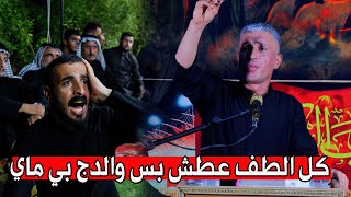 الشاعر علي هلوس / شنو هاي الشاعريه الكبيره هذا الشاعر وين الاعلام عنه