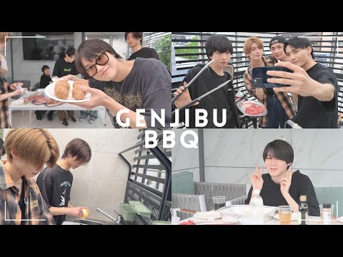 ゲンジブ7人でBBQ。【#原因は自分にある。】