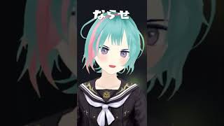 #はいよろこんで #歌ってみた #個人vtuber #男性vtuber #ギリギリダンス