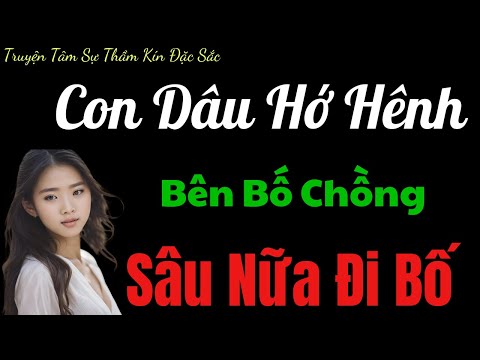 2 Một Câu Truyện Hay Nhất Định Phải Nghe   Vòng Xoáy Tình Thù   Truyện Tâm Sự Kín Đáo Hay Nhất 2024