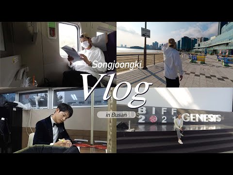 [ENG] 송중기 브이로그 ㅣ Songjoongki Vlog