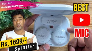 Cheap & Best Wireless Microphone for YouTuber - Android & iPhone || Maono mic WM620 Review