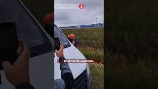 Рознесли склад із Шахедами💥СБУ підтверлила