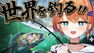 【究極の釣りシュミレーター】まったり夜活！カジキ目標✨一緒にチル釣りしよ～～～！【天吹サン / #ミクスト】