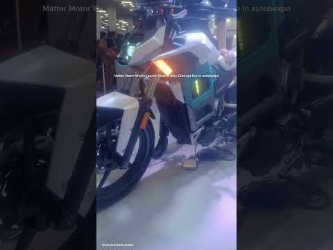 Matter Motors Works Ahmedabad Based Electric Vehicle Startup Launch Electric Bike  First Look #ev