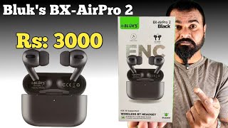 Best Earbuds Under 3000 Rupes | Earbuds in 3000 Rupes