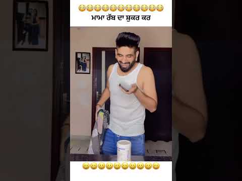 ਬੱਚ ਗਿਆ ਓਏ 😂😂 #comedy #punjabifunny #bhallamdb