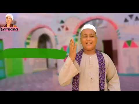 مهرجان خروف عيد 2023 | باللهجه الصعيديه | اسلام سردينه