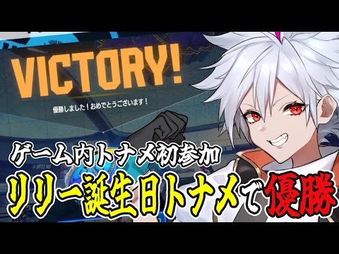 thumbnail_jrOLigVXrR0