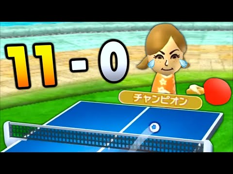 チート級な強さの『チャンピオン』に圧勝する天才が現れました。【Wii Sports Resort】