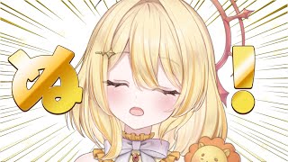 【 雑談 】やほぬ【 日向ましゅ/ななしいんく 】