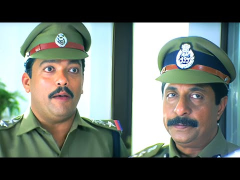 ഈ മണ്ടന്മാരെ പോലീസിൽ എടുത്തത് ആരാണാവോ?,.| Sreenivasan Comedy Scenes | Jagadeesh Comedy Scenes