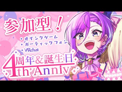 thumbnail_jraLbntngFM