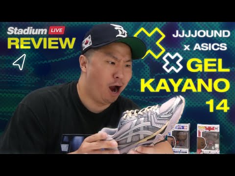 JJJOUND x ASICS Sneaker Review - Keeping it SIMPLE!