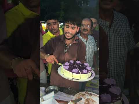 এক কেকে ৪০০ লাভ? Blueberry cake