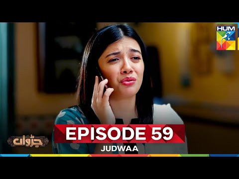 Judwaa - Ep 59 - 21 May 25 [ Aina Asif & Adnan Raza ] Ujooba Beauty Cream & Berg Prickly Heat Powder
