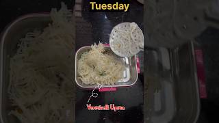 Tuesday #youtubeshorts #lunchboxrecipe #packwithme #indianfood #food #youtube #indianrecipe