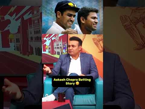Aakash Chopra Bats With Virendra Sehwag Funny Story 😂 #shorts