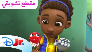 داكس ووينغو | روبوغوبو ⚡ | ديزني جونيور العربية