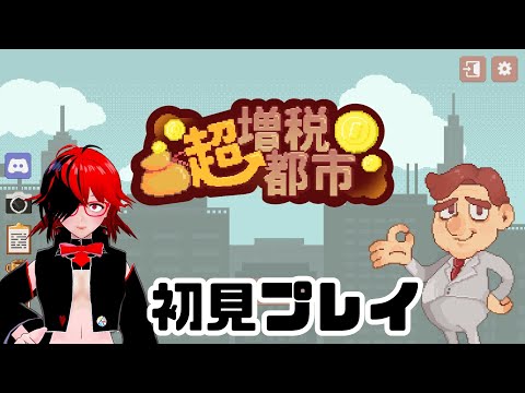 thumbnail_jrpjIS6TQi8