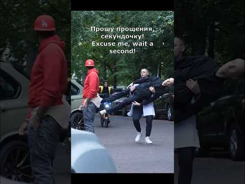 Не поверил, что это робот | Robot Prank
