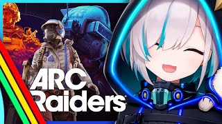 #02【ARC Raiders】ダムの住人行きます🐤【アルス・アルマル/にじさんじ】