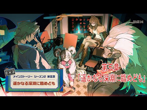 thumbnail_jrxoClUu8sI