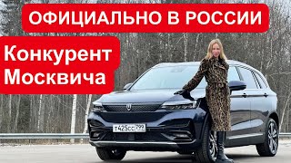 видео