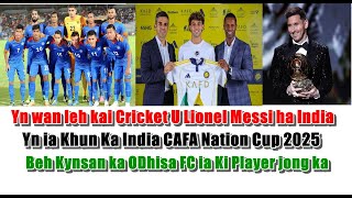 Ki khubor sport ha ki mat ki mat mynta ka ta-iew 02-08-2025