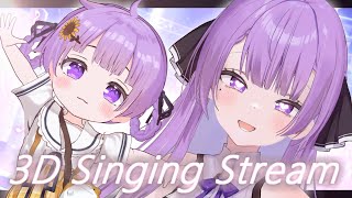 【3D歌枠/Karaoke】"アイドルなママ＆5歳児VTuber"の配信へようこそ！｜ 3D SINGING STREAM🎤【JP VTub