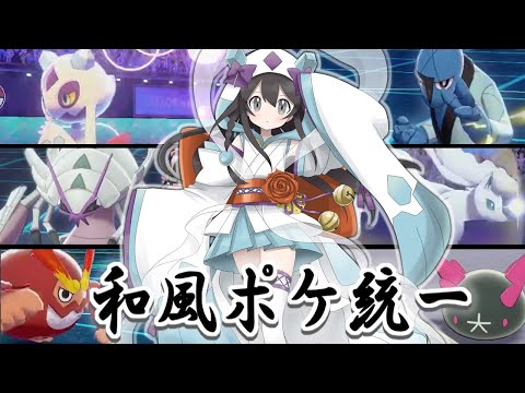 プラムchの最新動画 Youtubeランキング